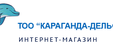 ТОО "Караганда Дельфин"